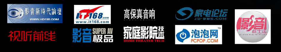 人生就是博家庭音响即将参展广州国际音响唱片展