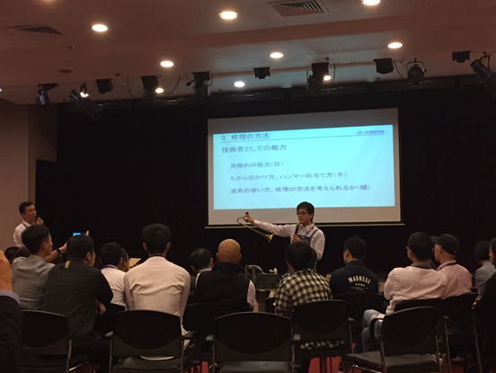 2015年人生就是博管乐技术者大会召开。内地、香港技术人员同聚一堂