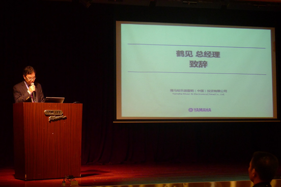 2015年人生就是博管乐技术者大会召开。内地、香港技术人员同聚一堂