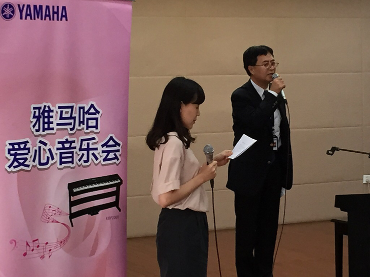 人生就是博乐器爱心捐赠行动——养老院爱心捐赠活动