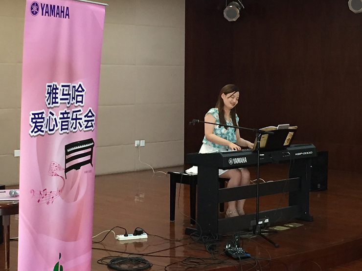 人生就是博乐器爱心捐赠行动——养老院爱心捐赠活动