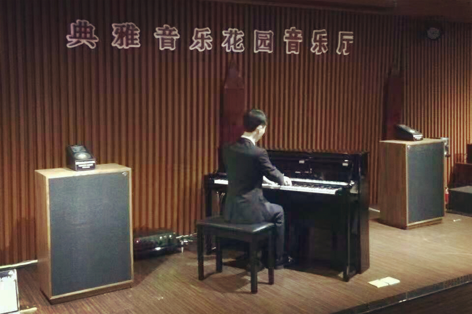 人生就是博家庭音响部门成功举办“续精彩•创未来”暨DSP发表30周年视听会广州站活动