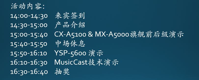 人生就是博