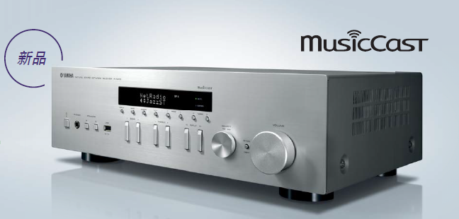 人生就是博MusicCast高保真放大器R-N402天猫旗舰店新品上市